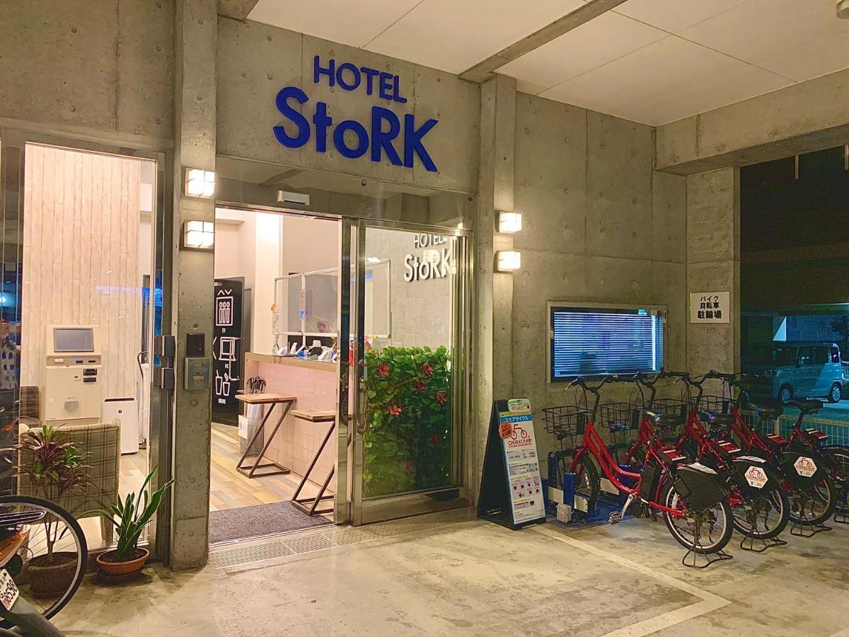 Hotel Stork Naha Kültér fotó