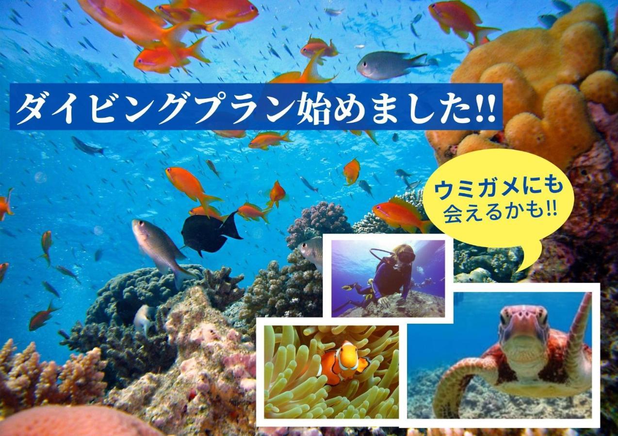 Hotel Stork Naha Kültér fotó