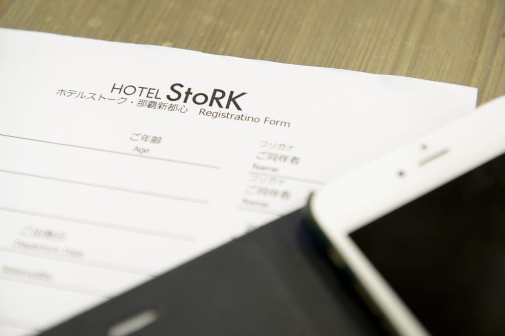 Hotel Stork Naha Kültér fotó