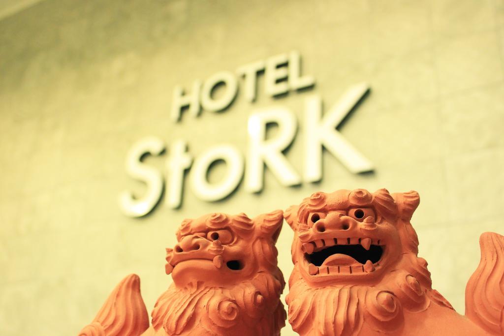 Hotel Stork Naha Kültér fotó